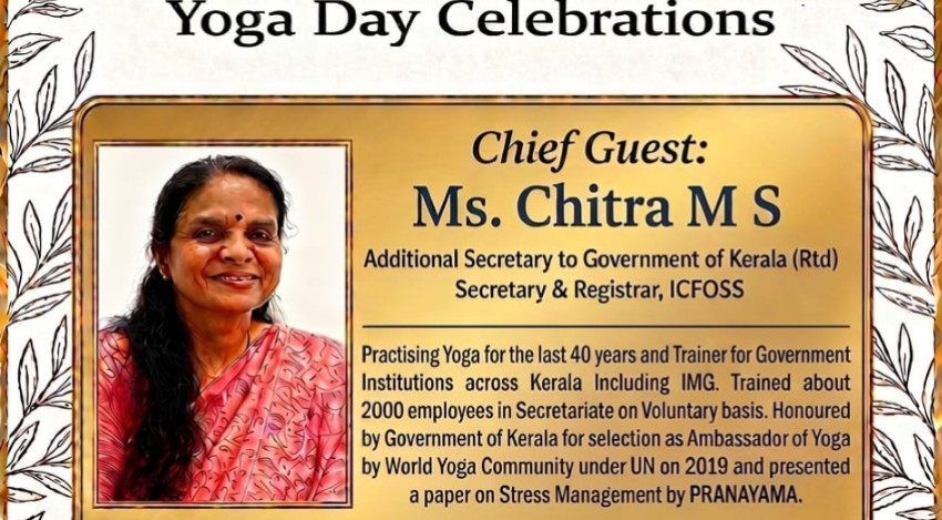 🧘‍♀️ International Yoga Day 2026 Celebration 🧘‍♂️